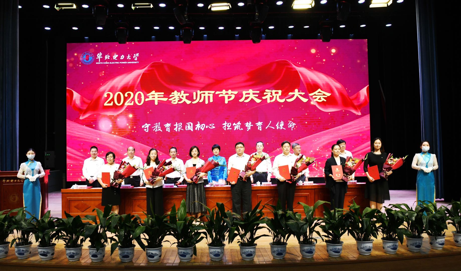 0a3948111a134746bc904309a7ba8970.jpg 3.jpg