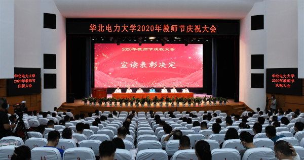 21ba827379534c42b34ef3aac7e5d840.jpg 1.jpg